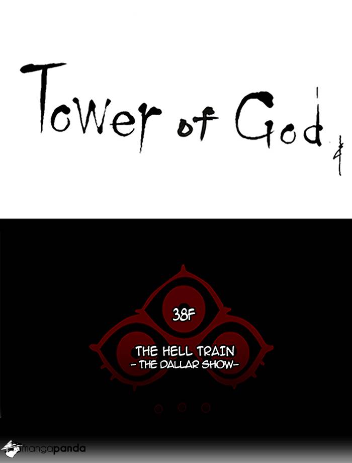 Tower of God Chapter 254 image 07